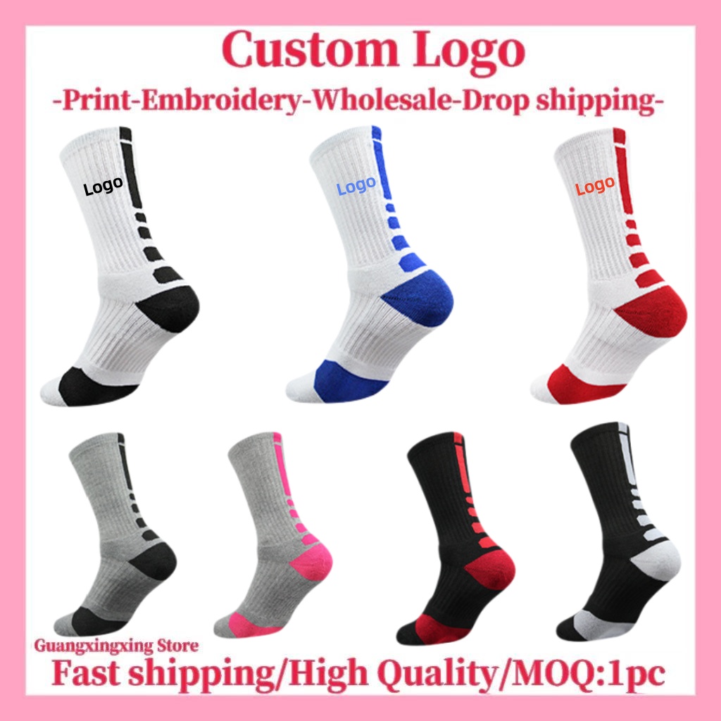 Embroidery Knit - Personalisierte Socken mit individuellem Drucklogo und