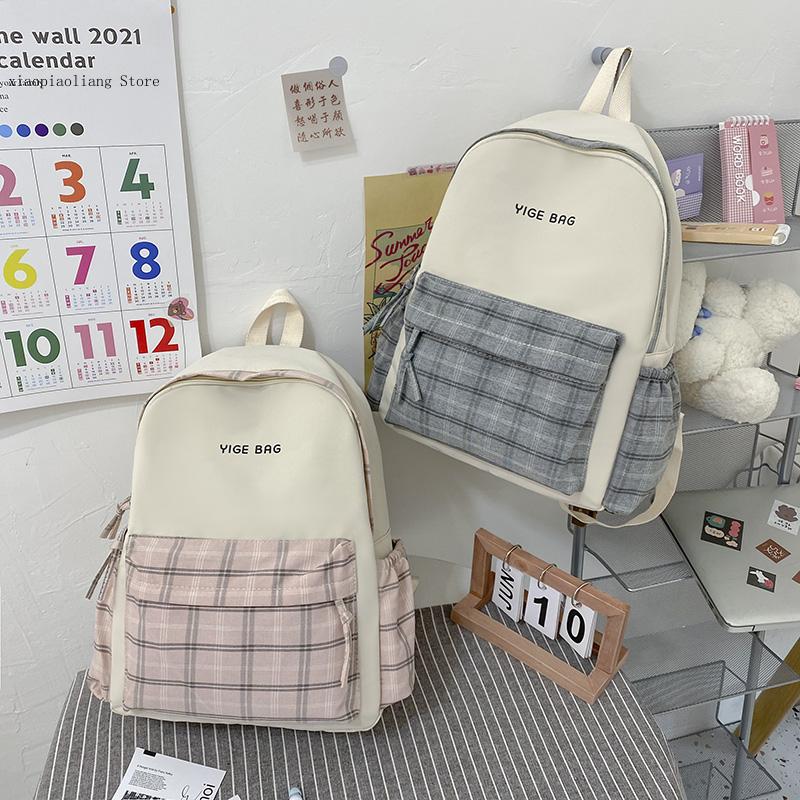 Große Kapazität Rucksack mit V – Embroidery University Bewertung und Preis