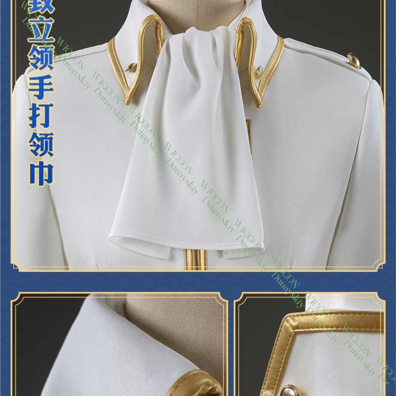 Anime Spiel Gintama Imai Nobum – Embroidery Knit Bewertung und Preis