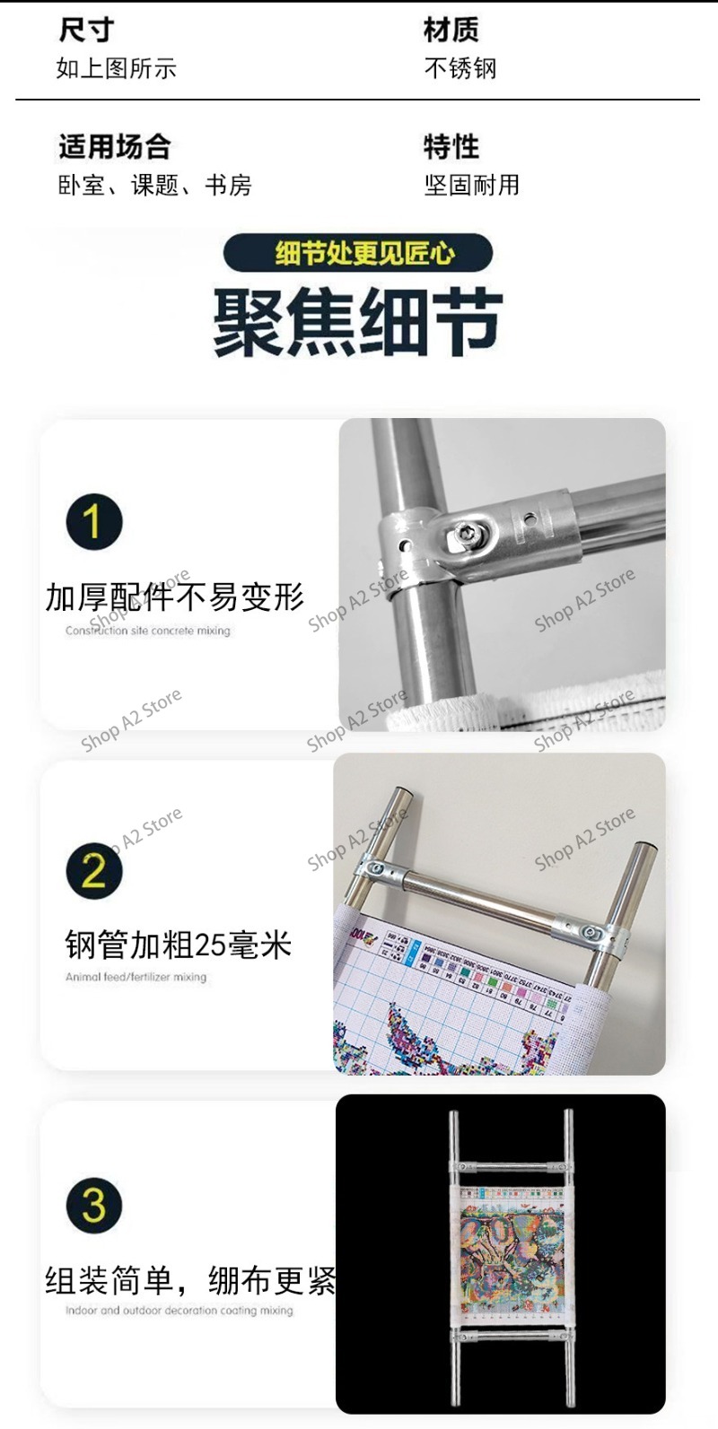 V-Kreuzstich-Rahmen Stickerei- – Embroidery Frame Bewertung und Preis