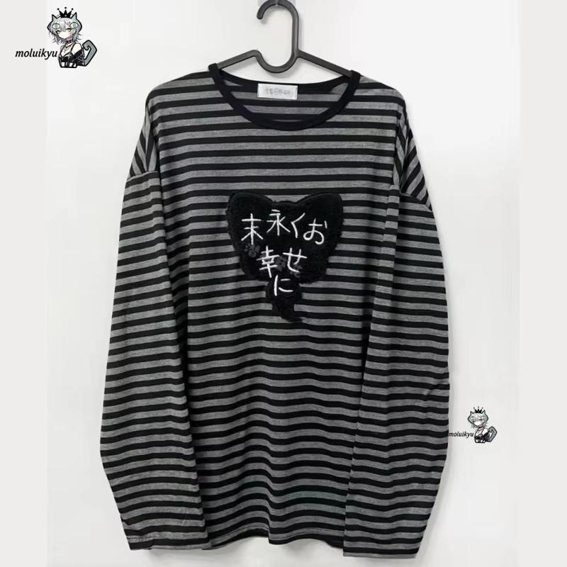 Y2K American Punk Vintage O-Au – Embroidery Knit Bewertung und Preis