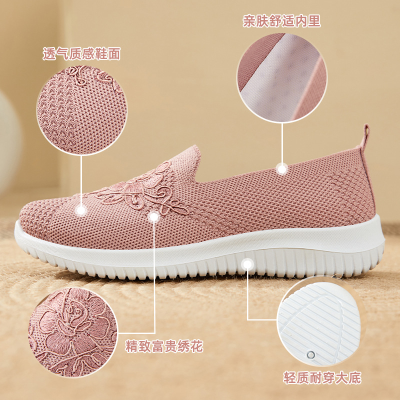 Slip-On-Schuhe mit Blumenstick – Embroidery Knit Bewertung und Preis