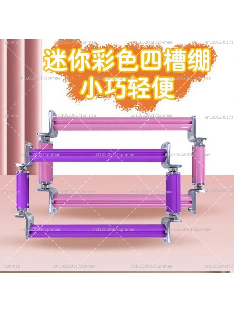 Aluminium-Legierung Kreuzstich – Embroidery Frame Bewertung und Preis