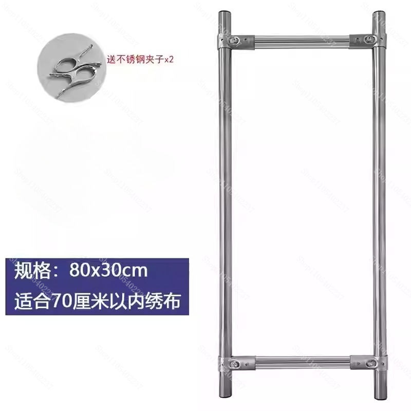 V-förmiger Kreuzstich-Rahmen S – Embroidery Frame Bewertung und Preis
