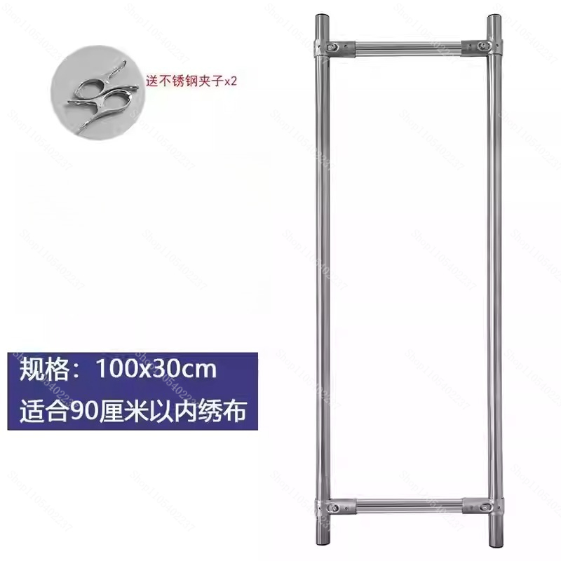 V-förmiger Kreuzstich-Rahmen S – Embroidery Frame Bewertung und Preis