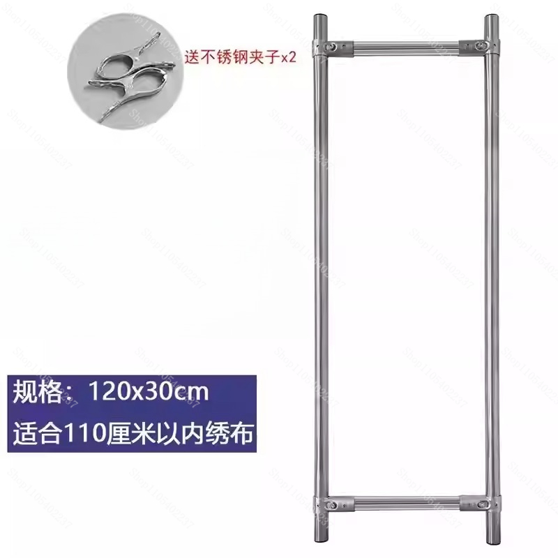 V-förmiger Kreuzstich-Rahmen S – Embroidery Frame Bewertung und Preis