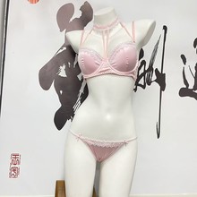 Palace Retro Dessous Satin hän – Embroidery Ring Sizes Bewertung und Preis